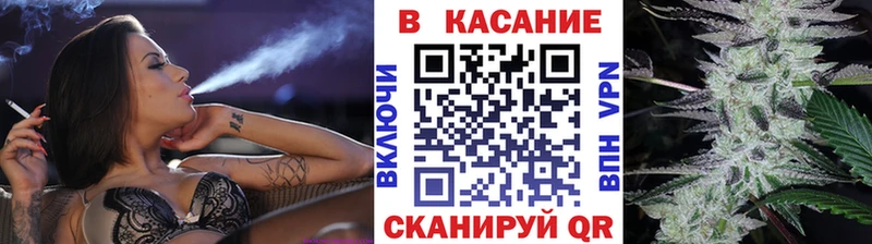 Купить наркотики Дивногорск Конопля  Мефедрон  hydra зеркало  Галлюциногенные грибы  ГАШ  Кокаин 