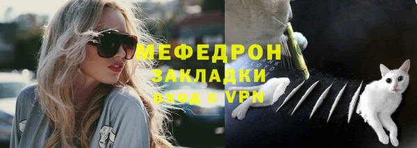 прущая мука Вуктыл
