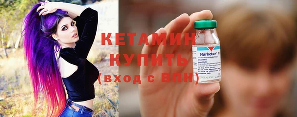 бутик Всеволожск