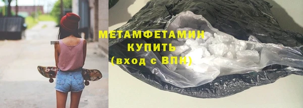 прущая мука Вуктыл