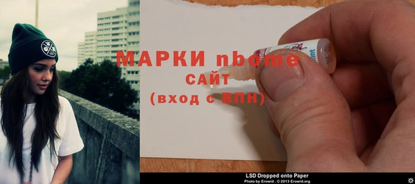 прущая мука Вуктыл