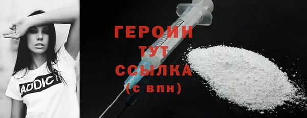 бутик Всеволожск