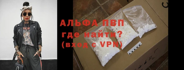 прущая мука Медвежьегорск