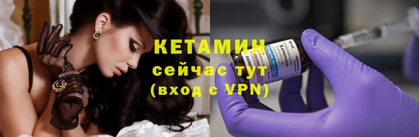apvp Горнозаводск