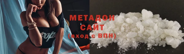 бутик Всеволожск