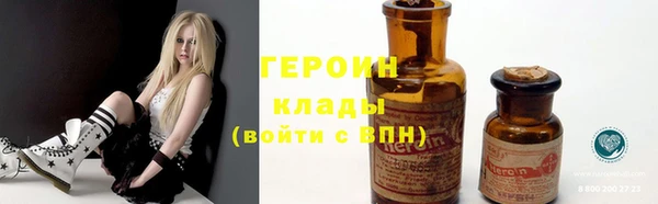 apvp Горнозаводск
