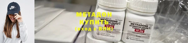 бутик Всеволожск