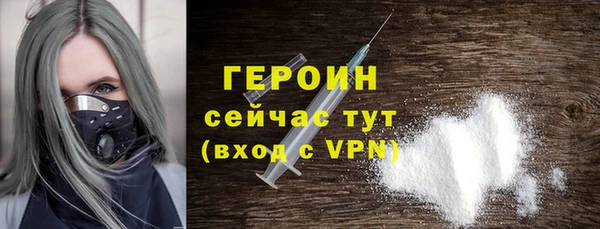 прущая мука Вуктыл