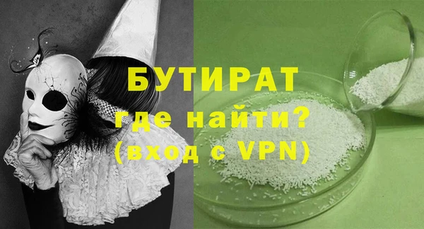 apvp Горнозаводск