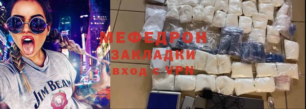 прущая мука Вуктыл