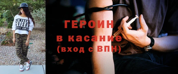 прущая мука Вуктыл