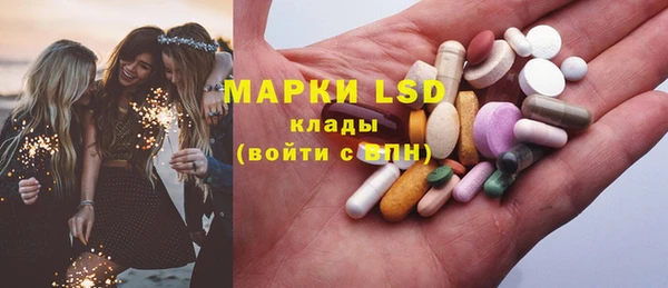 прущая мука Вуктыл