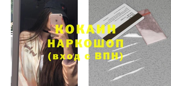 бутик Всеволожск