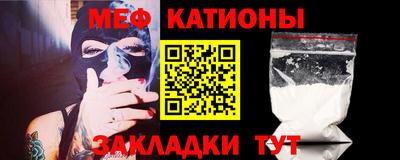 амф Кумертау