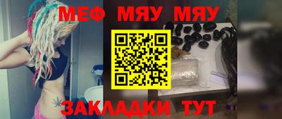 ГАЛЛЮЦИНОГЕННЫЕ ГРИБЫ Кулебаки