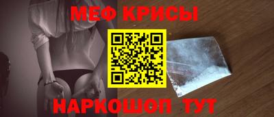амф Кумертау