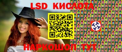 ГАЛЛЮЦИНОГЕННЫЕ ГРИБЫ Кулебаки