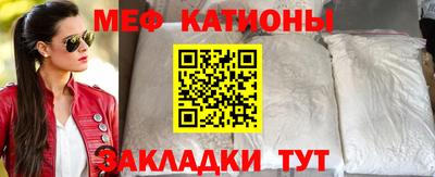ГАЛЛЮЦИНОГЕННЫЕ ГРИБЫ Кулебаки