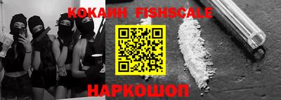 ГАЛЛЮЦИНОГЕННЫЕ ГРИБЫ Кулебаки