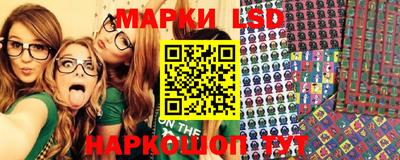 кокаин VHQ Кунгур