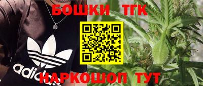 амф Кумертау