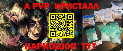 амф Кумертау