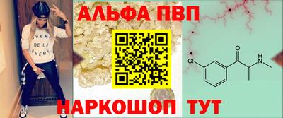 ГАЛЛЮЦИНОГЕННЫЕ ГРИБЫ Кулебаки