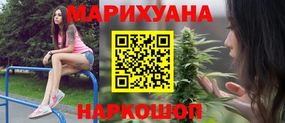 кокаин VHQ Кунгур