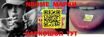 ГАЛЛЮЦИНОГЕННЫЕ ГРИБЫ Кулебаки