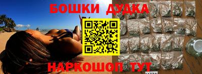 кокаин VHQ Кунгур