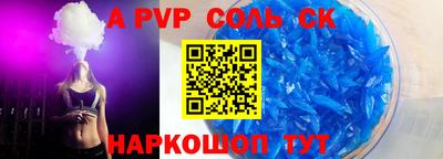 кокаин VHQ Кунгур