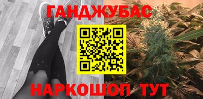 ГАЛЛЮЦИНОГЕННЫЕ ГРИБЫ Кулебаки