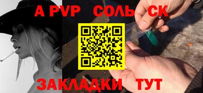 амф Кумертау
