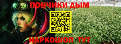 ГАЛЛЮЦИНОГЕННЫЕ ГРИБЫ Кулебаки