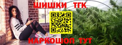 амф Кумертау
