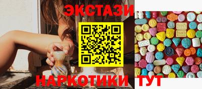 амф Кумертау