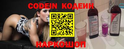 амф Кумертау