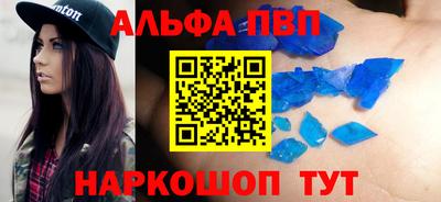 ГАЛЛЮЦИНОГЕННЫЕ ГРИБЫ Кулебаки