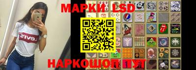 а пвп мука Краснодар