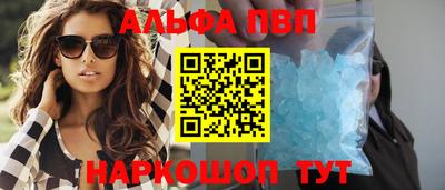 ГАЛЛЮЦИНОГЕННЫЕ ГРИБЫ Кулебаки