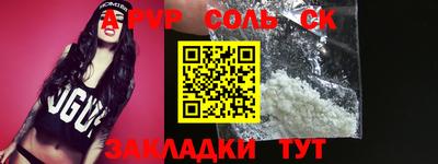 амф Кумертау