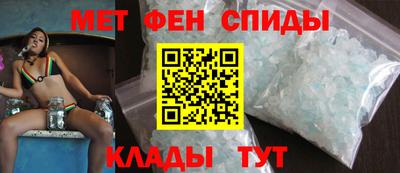 кокаин VHQ Кунгур