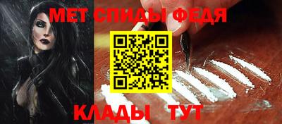 ГАЛЛЮЦИНОГЕННЫЕ ГРИБЫ Кулебаки
