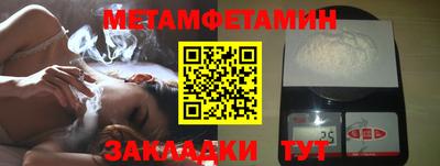 амф Кумертау