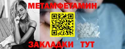 амф Кумертау