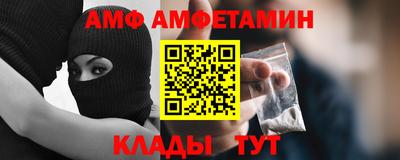 кокаин VHQ Кунгур
