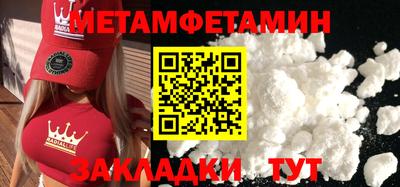 кокаин VHQ Кунгур