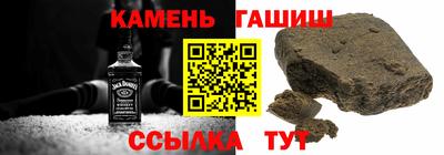 MDMA Premium VHQ Ангарск