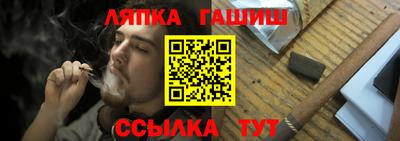 кокаин VHQ Кунгур