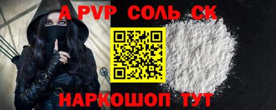 ГАЛЛЮЦИНОГЕННЫЕ ГРИБЫ Кулебаки